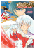 INUYASHA 12 (PREVENTA: DISPONIBLE A PARTIR DEL 27-09)