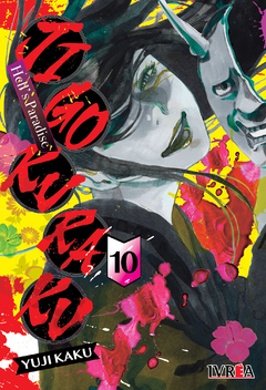 JIGOKURAKU - HELL'S PARADISE 10