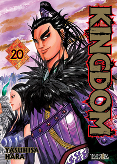 KINGDOM 20 (PREVENTA: DISPONIBLE A PARTIR DEL 27-09)