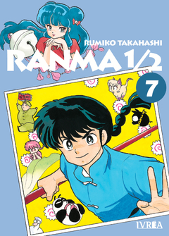 RANMA 1/2 07