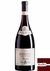 Vinho Nuiton Beaunoy Bourgogne Reserva Pinot Noir 2020 – 750 ml