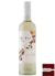 Vinho Calcu Tiny Blocks Gran Reserva Sauvignon Blanc - Semillón 2022 – 750 ml - comprar online