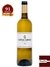 Vinho Château G de Guiraud Bordeaux AOC BIO 2014 - 750 ml - comprar online