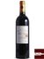 Vinho Château Haut Mondain AOC 2014 - 750 ml