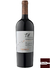 Vinho T.H. [Terroir Hunter] Cabernet Sauvignon 2019 – 750 ml