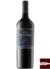 Vinho Trumpeter Merlot 2022 - 750 ml