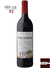 Vinho Viña Alberdi Reserva La Rioja 2018 - 750ml - comprar online