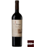 Vinho Viña Maipo Protegido Cabernet Sauvignon 2013 - 750 ml