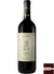 Vinho Alteo Chianti Riserva DOCG 2017 - 750ml - comprar online