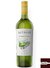 Vinho Sophenia Altosur Reserve Sauvignon Blanc 2018 - 750 ml