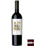 Vinho Aminga Reserva Cabernet Sauvignon 2018 - 750 ml