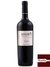 Vinho Anubis Reserva Malbec 2012 - 750ml - comprar online