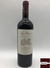 Vinho Apaltagua Reserva Especial Cabernet Sauvignon 2018 – 750 ml