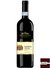 Vinho Barbera D´Alba Umberto Fiore DOC 2018 - 750 ml