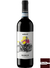 Vinho Merlot Cantine Borga IGT 2019 - 750ml