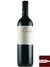 Vinho Callia Alta Malbec 2014 - 750ml - comprar online