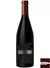 Vinho H. Canale Black River Pinot Noir Reserva 2019 – 750 ml