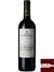 Vinho Chateau Los Boldos Cuvée Tradition Carménère 2014 - 750ml - comprar online