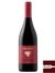 VINHO ERASMO BARBERA GARNACHA 2013 - 750ML - comprar online