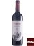 Vinho Vegazar Roble DO 2015 - 750 ml