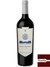 Vinho Flechas de Los Andes Gran Malbec 2011 - 750ml - comprar online
