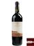 Vinho IL Bruciato 2011 - 750 ml - comprar online