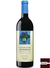 Vinho Incógnito 2012 - 750 ml