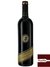 Vinho Juan Carrau Tannat de Reserva 2012 - 750ml - comprar online