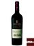 Vinho Marques de Griñon Petit Verdot 2008 - 750ml - comprar online