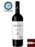 Vinho Meia Pipa Private Selection 2013 - 750 ml