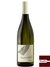 Vinho Muller Thurgau Le Giare D.O.C. 2016 - 750ml
