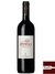 Vinho Pèppoli Chianti Clássico DOCG 2015 - 750 ml - comprar online