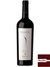 Vinho Pulenta Estate V Malbec / Cabernet Sauvignon 2012 - 750ml - comprar online