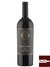 Vinho R de Romaneira 2014 - 750 ml