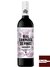 Vinho Real Compañia de Vinos Tempranillo 2016 - 750 ml - comprar online