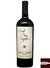 Vinho Quinta Don Bonifácio Refosco Reserva 2007 - 750 ml