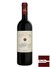 Vinho Santa Cristina Rosso Antinori 2017- 750ml - comprar online