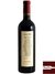 Vinho Santa Rita Triple C 2013 - 750 ml