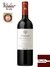 Vinho Tabalí Reserva Especial Blend 2010 - 750ml - comprar online