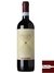 Vinho Dolcetto D'Alba Terredavino DOC 2014 - 750 ml