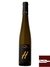 Vinho Tokaji H Megyer Harslevelu Late Harvest 2013 - 500 ml