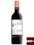 Vinho Tresa Frappato Organic 2013 - 750 ml