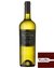 Vinho Trumpeter Sauvignon Blanc 2014 - 750ml - comprar online