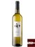 Vinho Verde Bico Amarelo 2017 - 750 ml