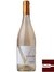 Vinho Vitiano Branco 2015 - 750 ml - comprar online