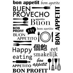 Bon Appetit - Looma Vinilos Decorativos - Transformá tus espacios