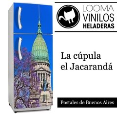 Heladera Jacarandá - comprar online