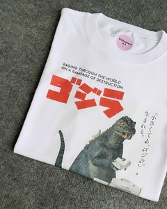 Remera Godzilla the copy guy