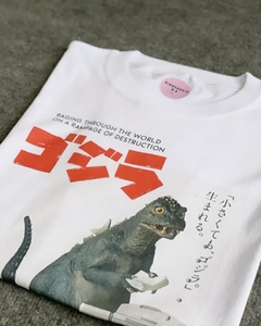 Remera Godzilla the copy guy - comprar online
