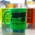 Taza fluor - comprar online